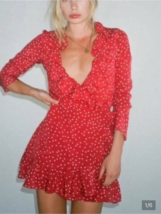 Realisation Par Dresses & Skirts - Realisation Par Red Star Print Ruffle Mini Dress